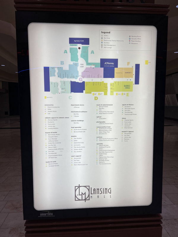 Lansing Mall - Aug 13 2022 (newer photo)